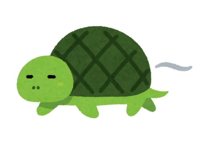 最遅？さいおそ？