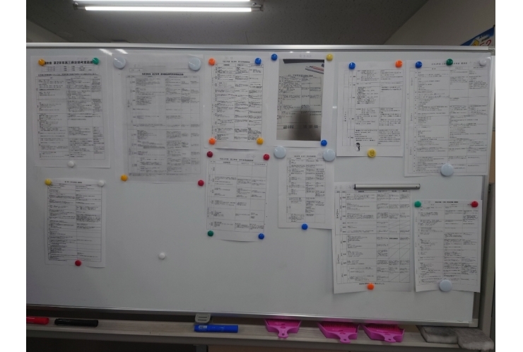 学年末試験範囲、勢ぞろい！