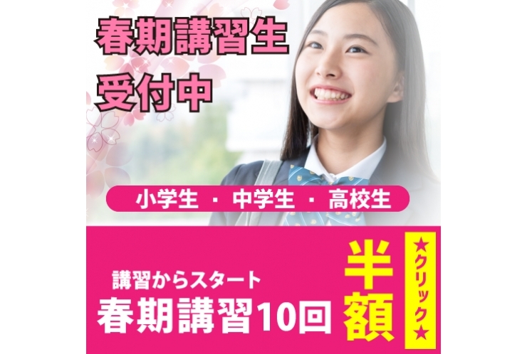 あなたはどのタイプ？？ Vol. 3