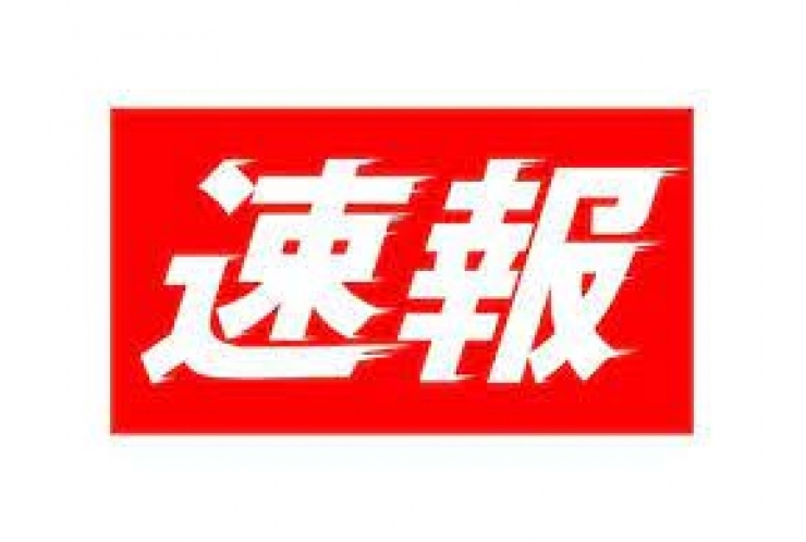 合格速報【都立】