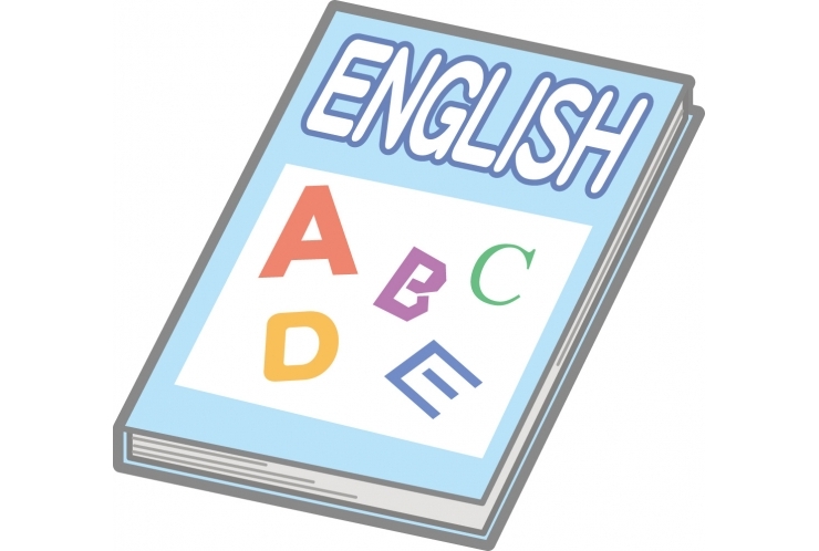 祝！英検合格！！