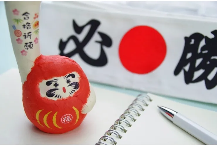 令和4年度高校入試結果