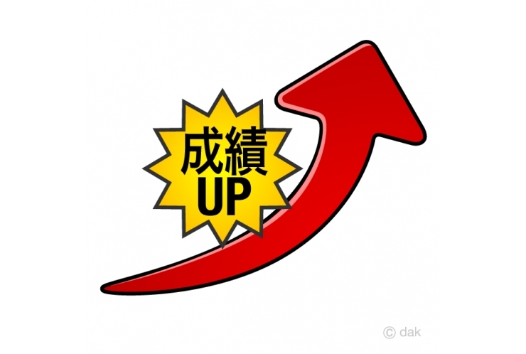 学年末テスト結果！