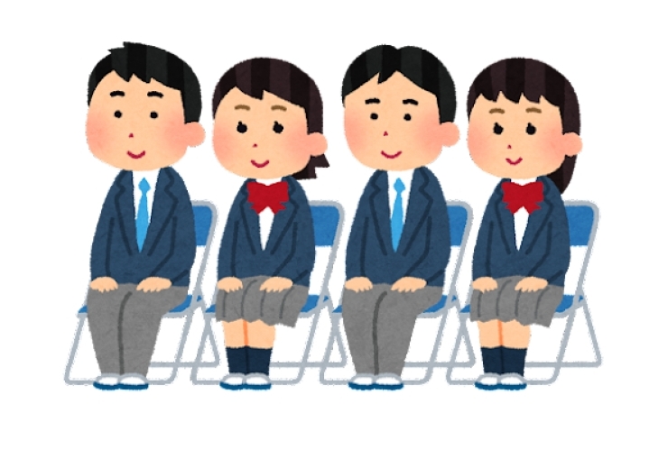 高校入学前に意識しておくこと