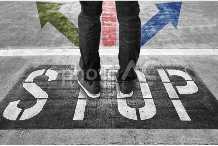 大学入試の展望