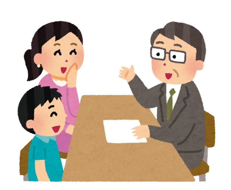 【無料の個別学習相談会を実施中！！】
