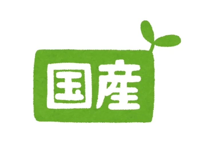 ショクリョウジキュウリツ？