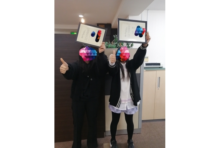 学年末テスト結果！