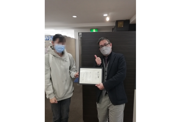 学年末テスト点数アップ！