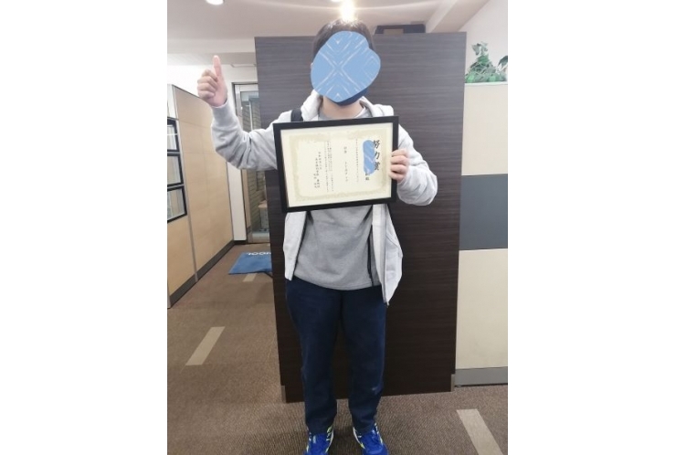 学年末点数アップ！