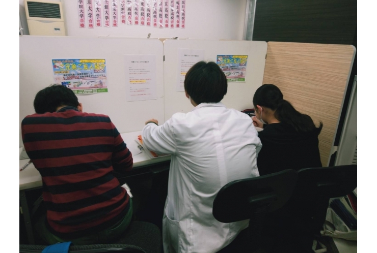 英才個別学院の講師について