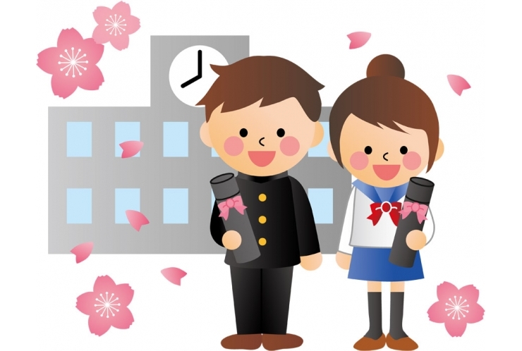 ご卒業おめでとうございます！