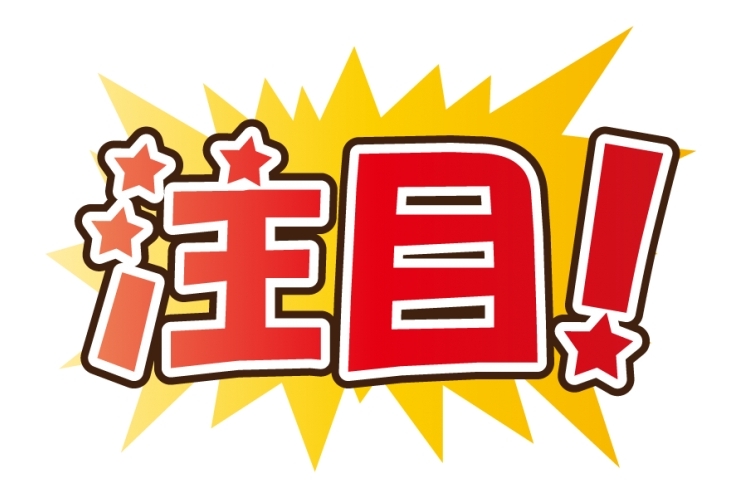 ５教科指導コースがいよいよ始動！！