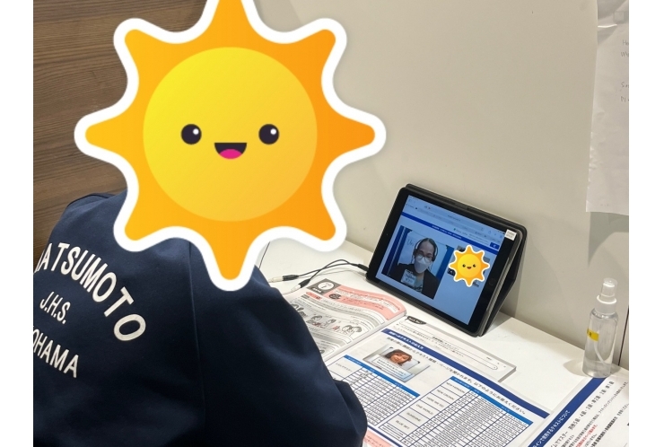 らくスピ実施中！