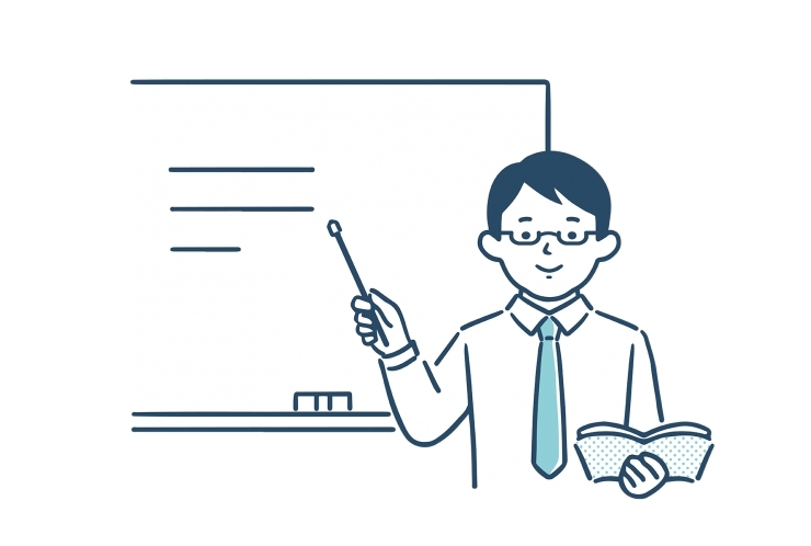 集団塾向きの条件