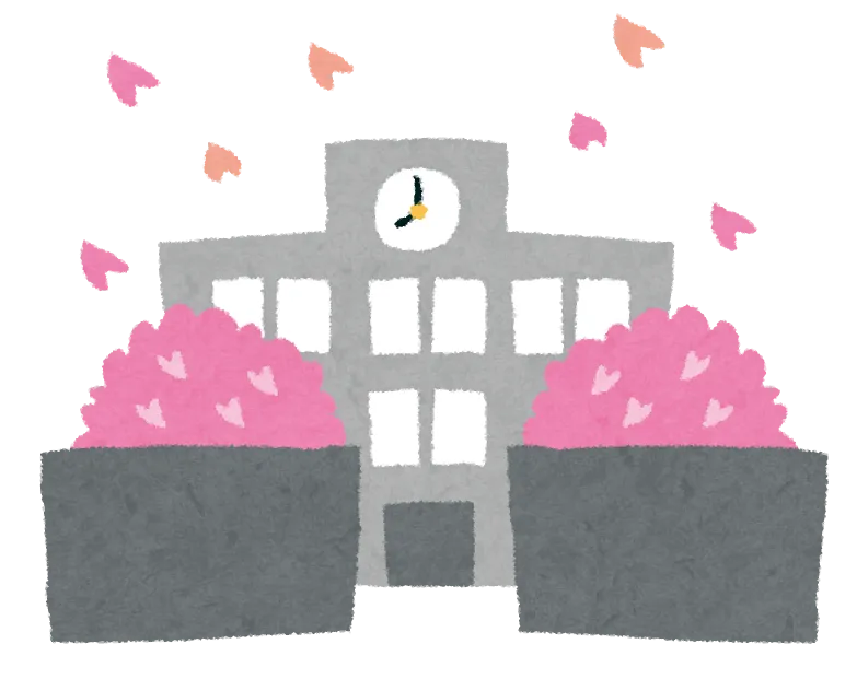 新学期スタート