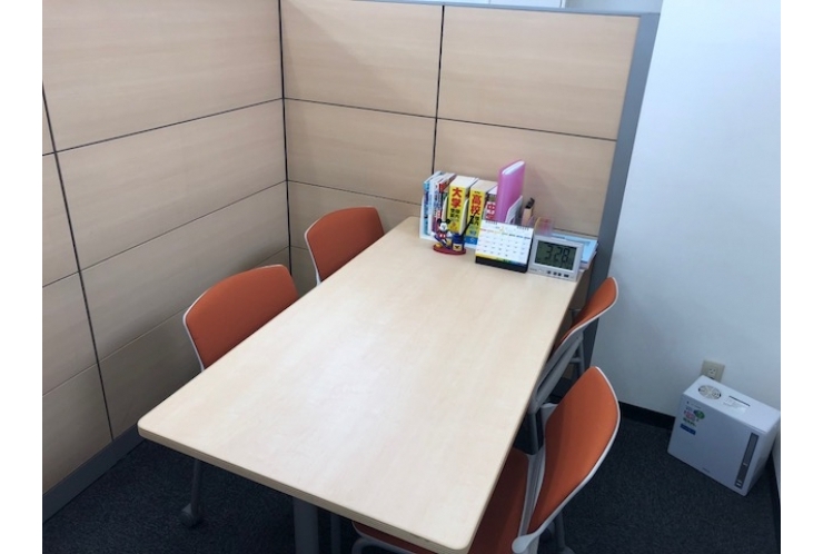 学習アドバイス：4月から中学１年生になるお子様へ～英語の学習編～