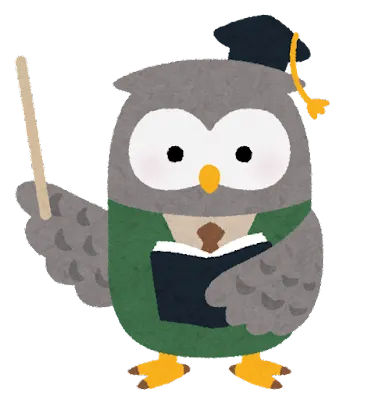 受験校はこう決める！(大学受験）