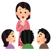講師紹介