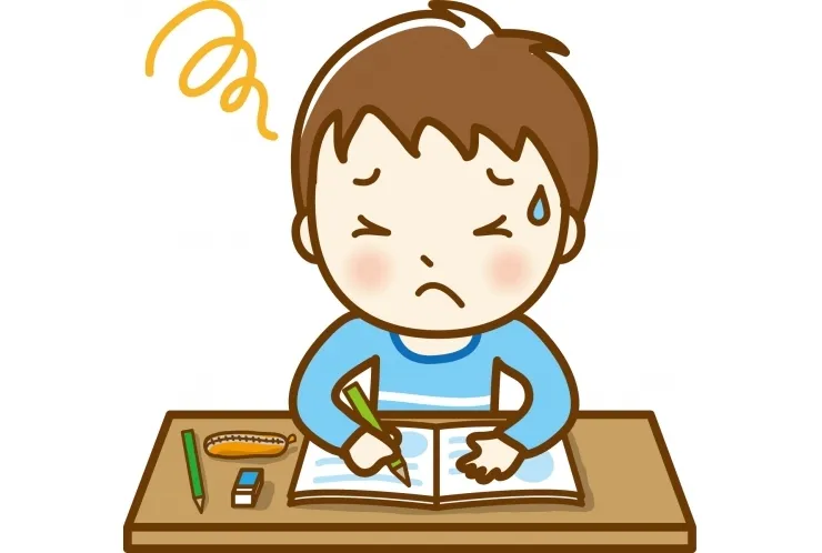 4月から頑張るって思ってた人いませんか？