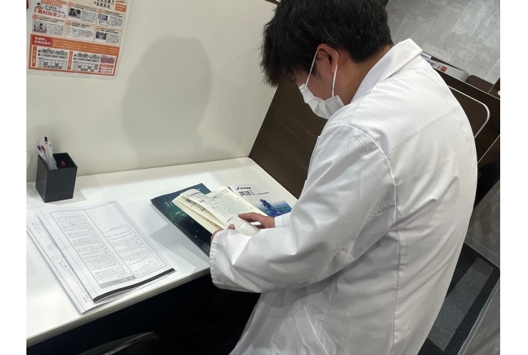 【ゴールデンウィーク課題】作成中！ ②