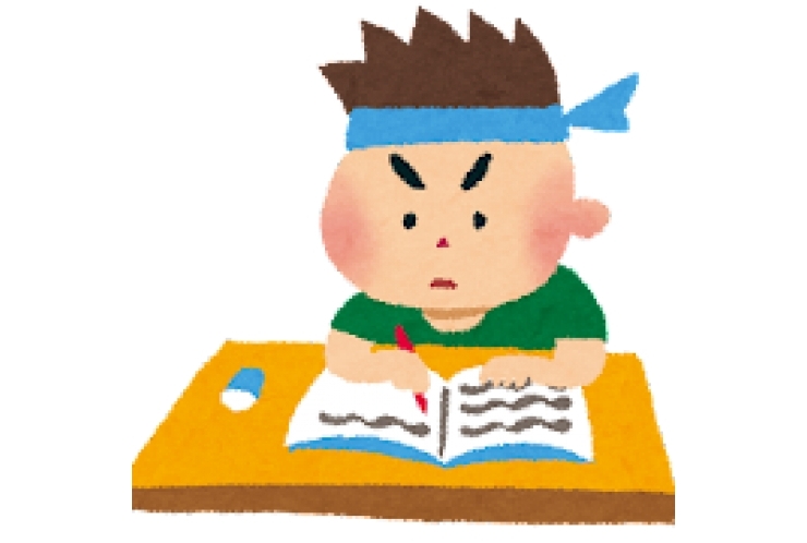 ゴールデンウィークについて