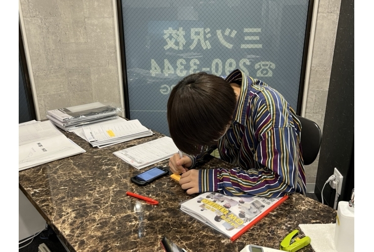 【ゴールデンウィーク課題】作成中！ ④