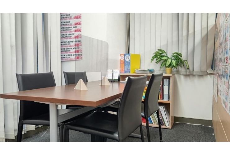 【英才個別学院　千駄木校】学校選びで困っていませんか？