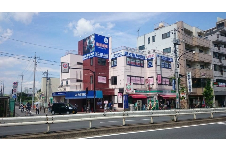 休校のお知らせ