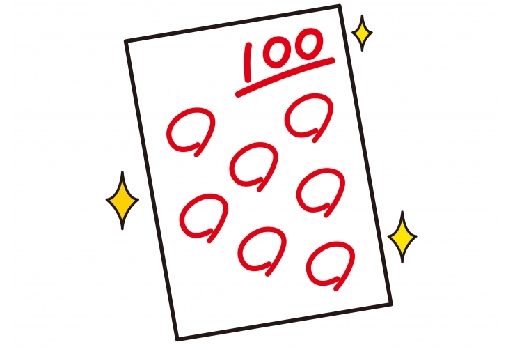 前期中間試験が近いです！