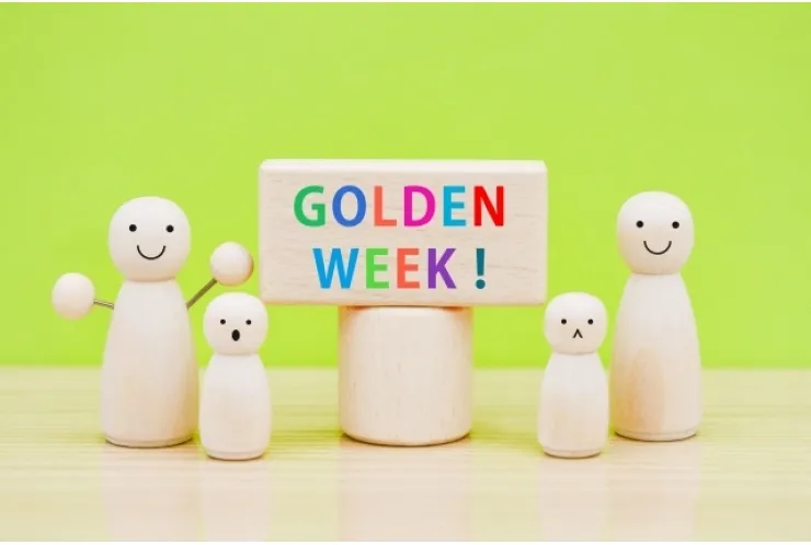 GW休校期間のお知らせ