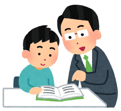 英才のテスト対策について