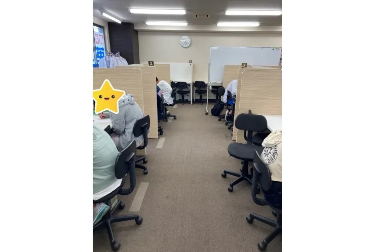 定期テスト対策②