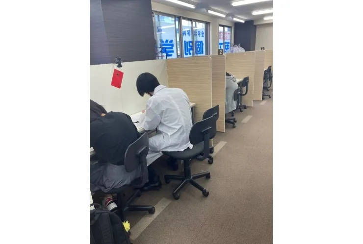 定期テスト対策③