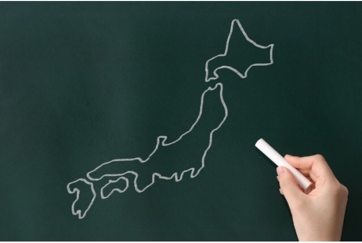 二ホン？ニッポン？