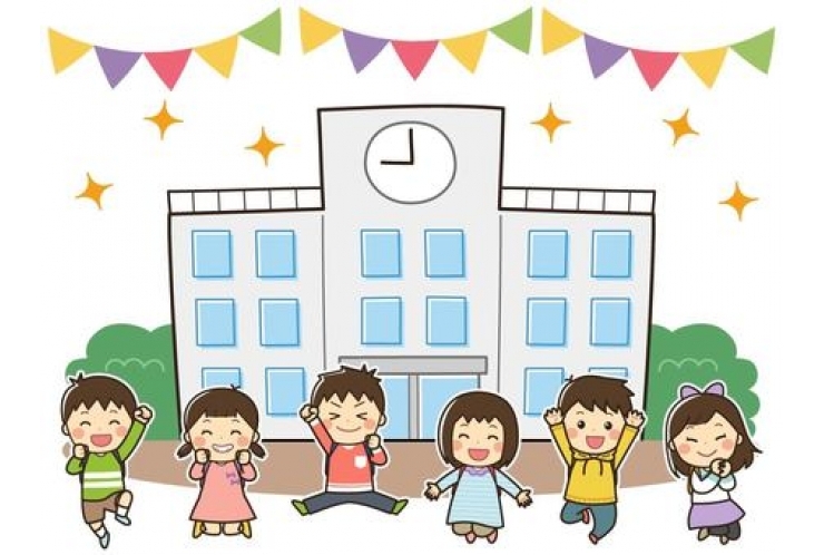 一中、五中のみなさん