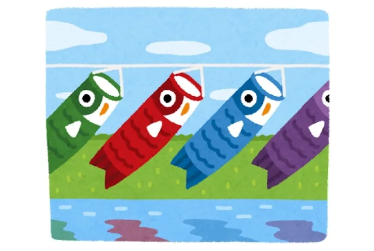 ５月の雑学【英才個別学院 矢口渡校】