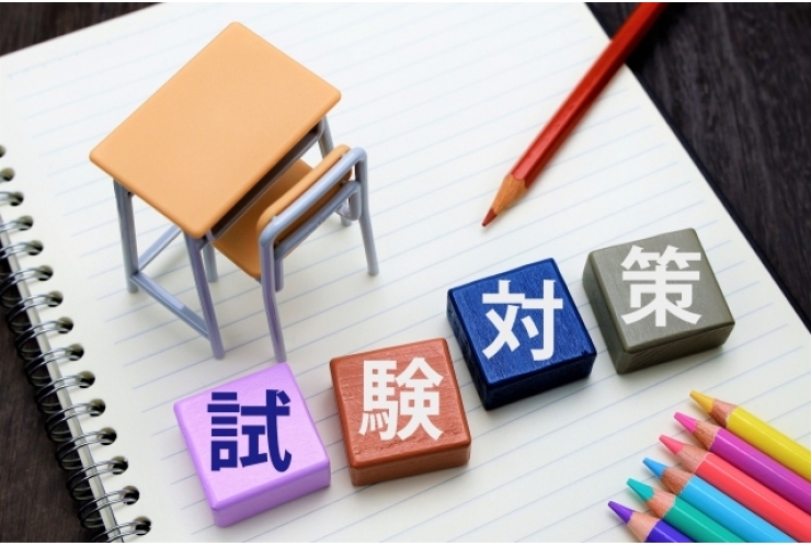 西中原中、橘中の皆さん！無料テスト対策会を実施いたします。