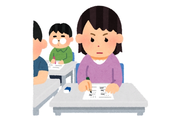 神奈川県立高校入試の制度が変わります