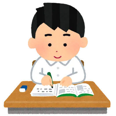 定期テストに向けて