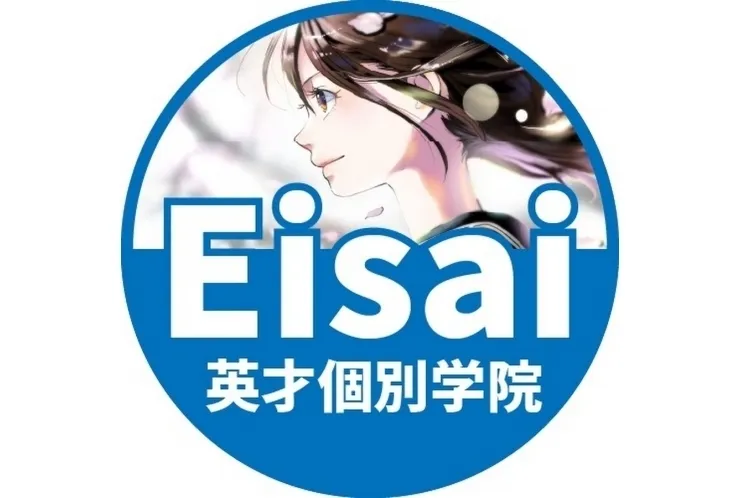 定期テストに向けて②