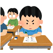 北中学校定期テスト当日！