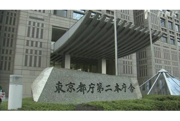 都立高入試で合格判定に誤り 3人を追加合格 