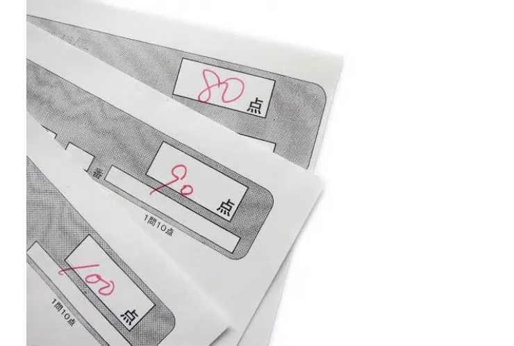 テスト後のオススメ勉強法　【品川・目黒の個別指導塾　英才個別学院】