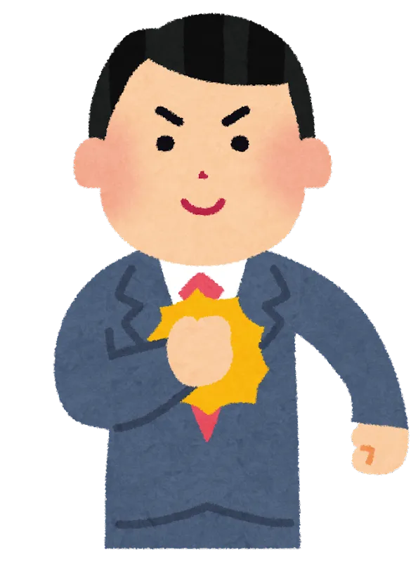 夏期講習のご相談　受け付け始めます！