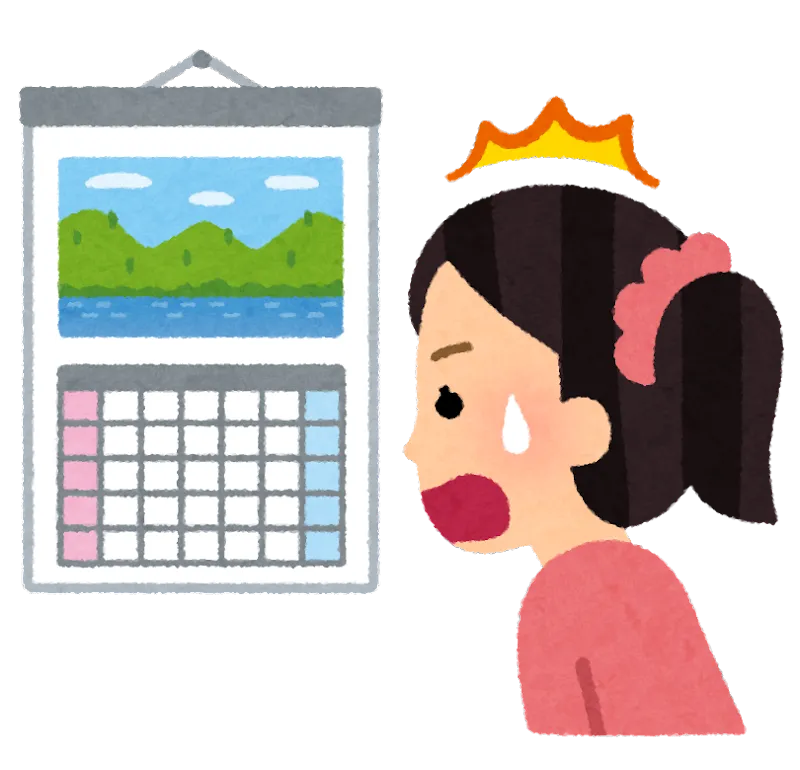 定期テストまで一か月！