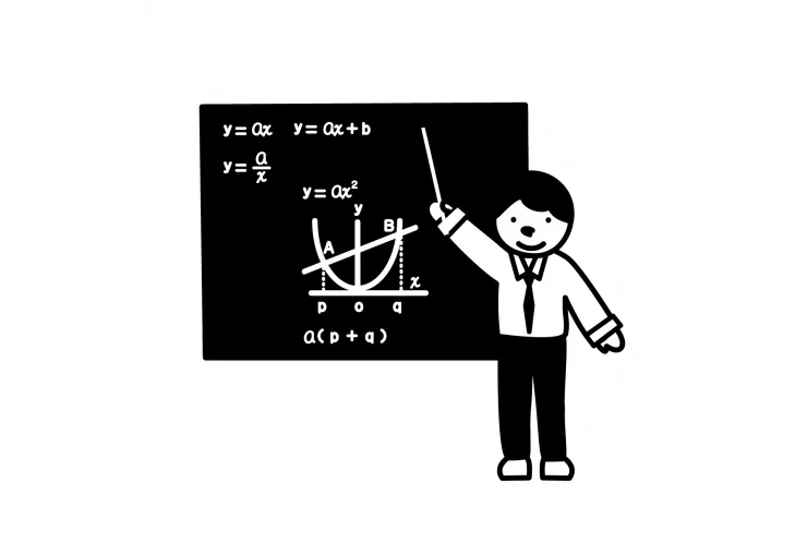 数学の勉強方法②【大和　鶴間　塾】