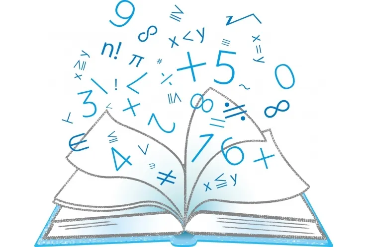 数学の勉強方法➂【大和　鶴間　塾】