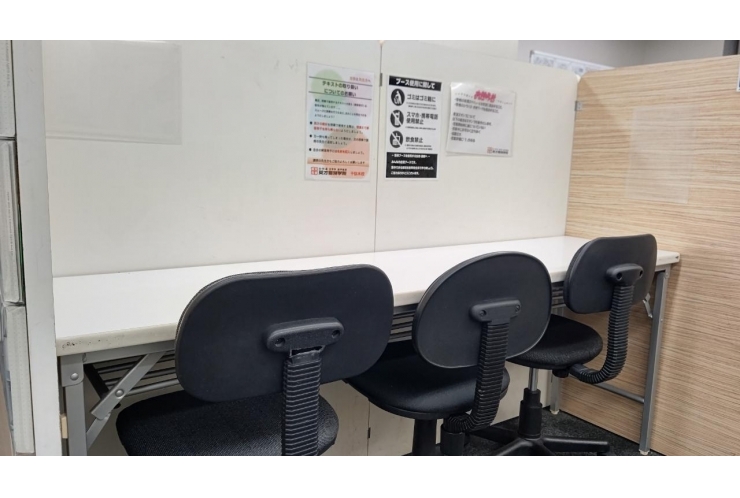 【英才個別学院千駄木校】修学旅行だった皆さん、お疲れ様でした！