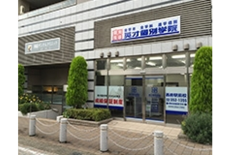 ☆西府駅 府中市西府町の個別指導学習塾【英才個別学院府中西駅前校】｜学校説明会について②